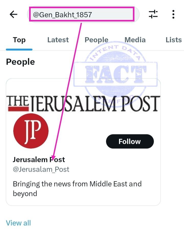 1165 Prime Minister Netanyahu