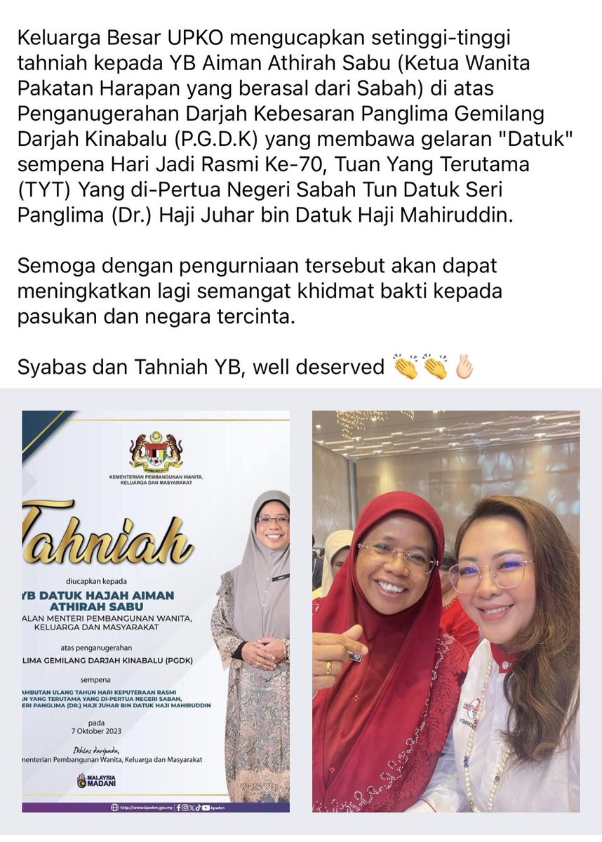 RowindyLawrence's tweet photo. SEKALUNG TAHNIAH BUAT YANG BERHORMAT DATUK AIMAN ATHIRAH SABU.

Semoga dengan pengurniaan tersebut akan dapat meningkatkan lagi semangat khidmat bakti kepada pasukan dan negara tercinta. 🎉 https://t.co/syMEL5qmX8