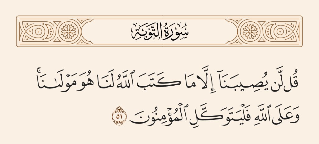 محمد العصيمي tweet media