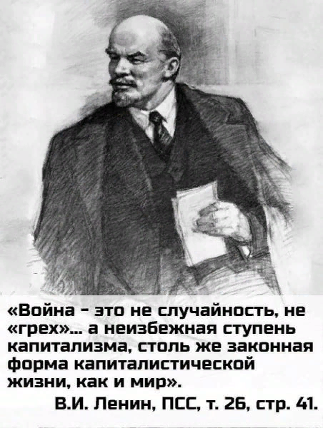 Советский Словарь (@sovetskijslova1) on Twitter photo 