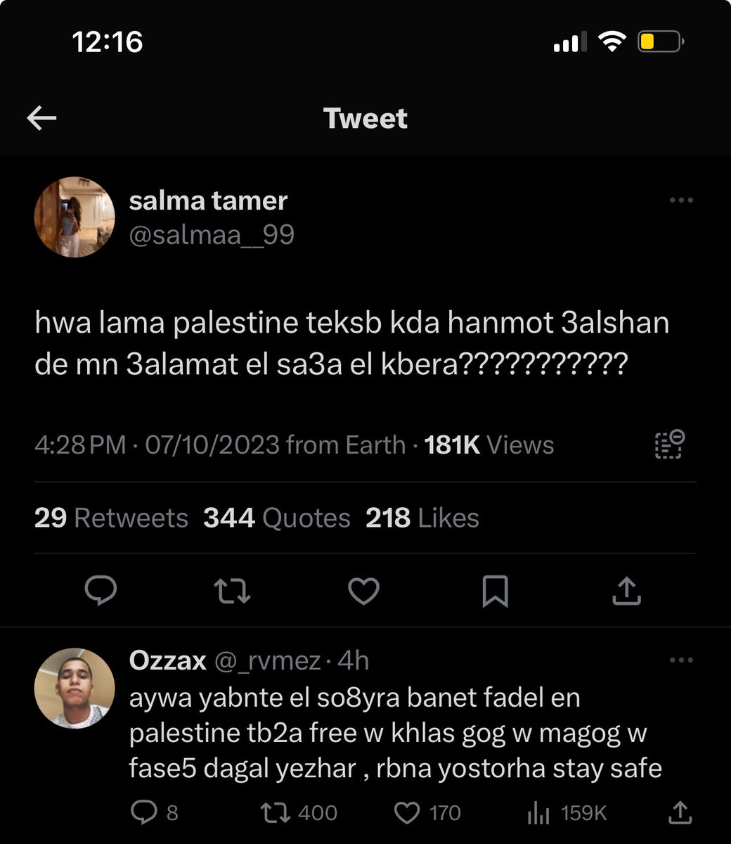 osselbosss's tweet photo. twitter continues to be my favorite app https://t.co/2kFeE3bgEq