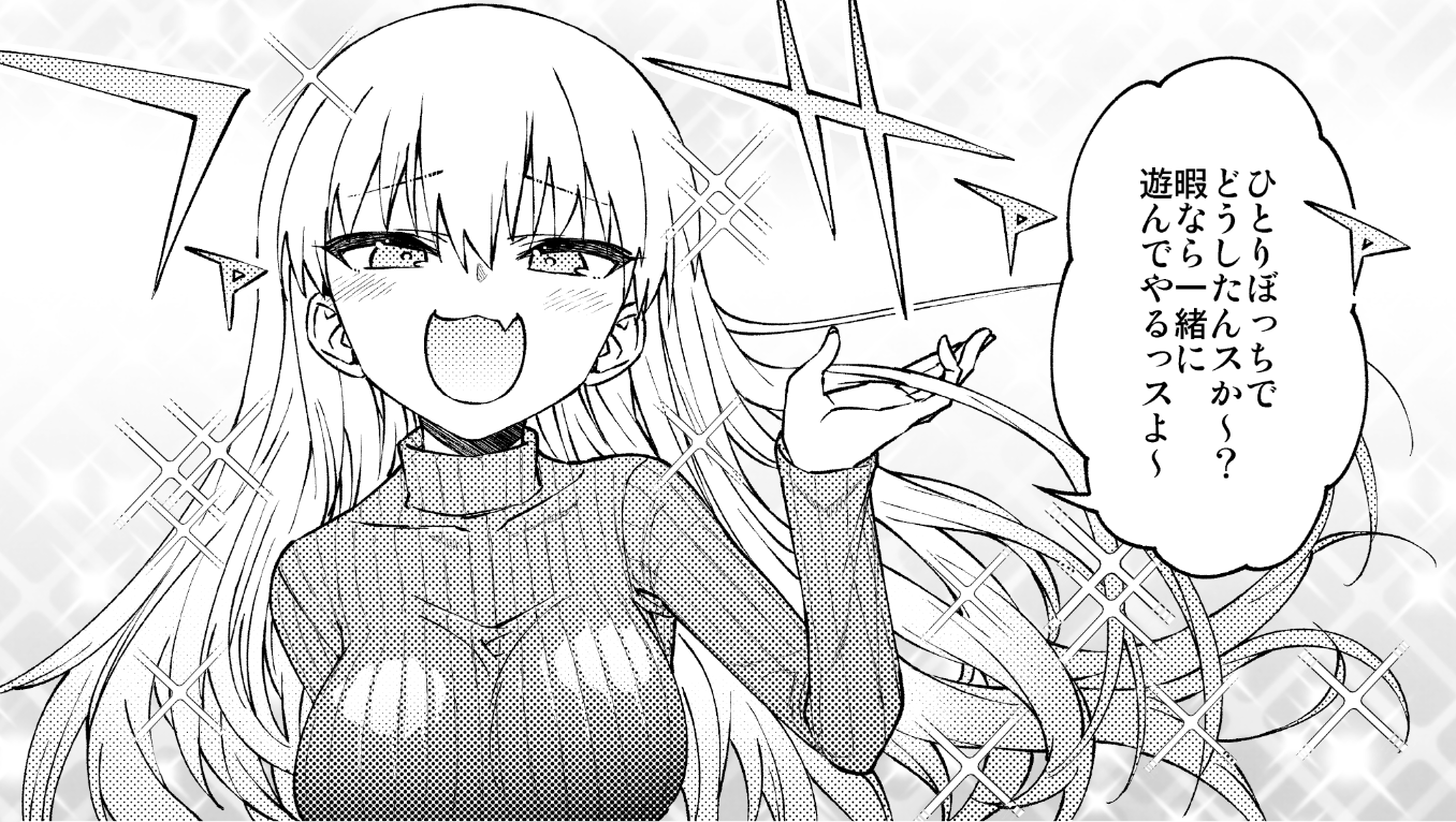宇崎ちゃんは遊びたい　1〜12巻+Ifコミックアンソロジー 全巻初版 宇崎ちゃんは遊びたい 1〜11巻+Ifコミックアンソロジー 全巻初版