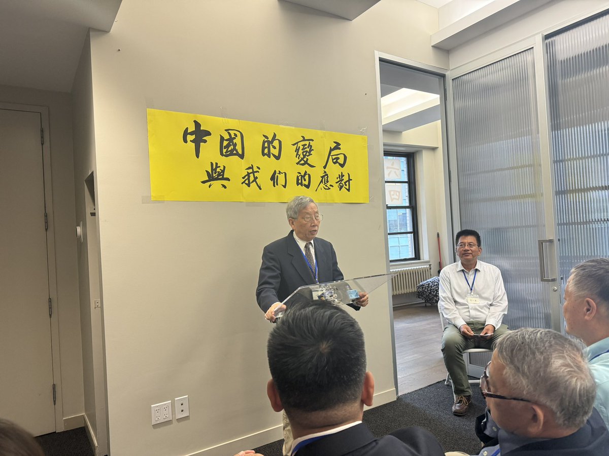 RenmindirenCCP's tweet photo. 很荣幸参加各位前辈及民运人士探讨时局活动，学到了很多东西😊😊😊 https://t.co/8VkYpBIDA6