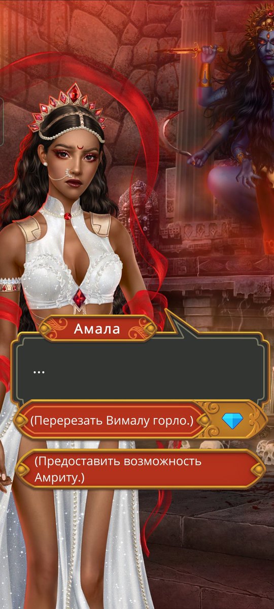 ЧТО ВЫБРАТЬ