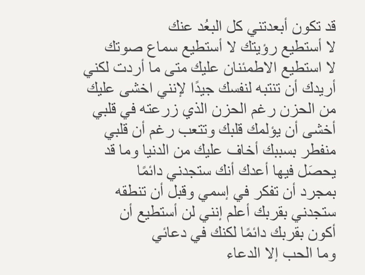 Wa_22_'s tweet photo. https://t.co/ezMPPsu6xl