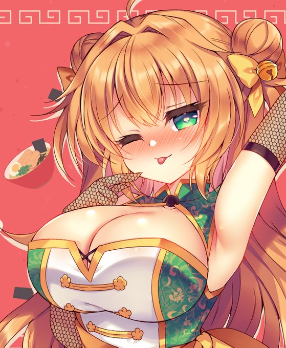 おはよ～～～～～!!!!!!!!!
最近寒いからラーメン食べたくなっちゃうね🍜🍜🍜
ちなみに最近食べたラーメンは相変わらずばんからです!冬は辛ネギトッピングしか勝たん✌️✌️✌️
そんな今夜21時からは「パラソーシャル」配信!ホラゲーなので事件性のある悲鳴出さないように頑張ります……😰 