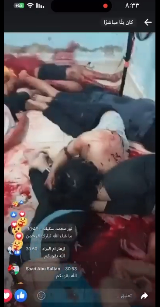 Δεν θα βρείτε σε καμία περιοχή του κόσμου ''ανθρώπους'' να κάνουν λάιβ βίντεο τις εκτελέσεις αμάχων και παιδιών. Μονάχα στο Ισλαμ. Φέρτε και άλλους στην Αθήνα. ακούγεται πανέξυπνο. #Ισραηλ #Israel.