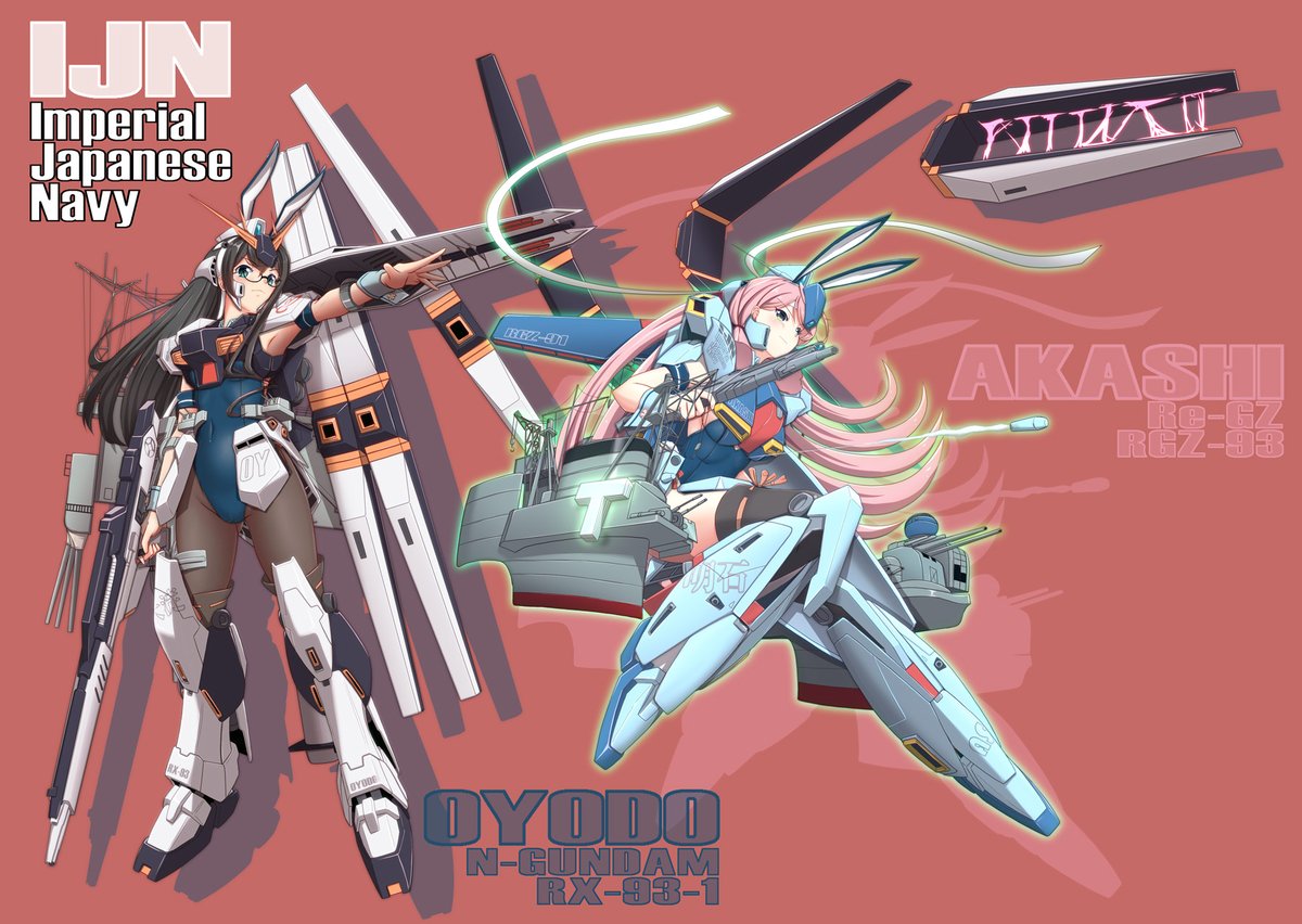 増えろ増えろ #3連休はフォロワーが増えるらしい