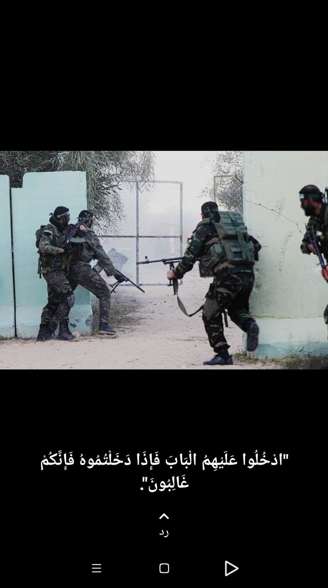 asmaa tweet media