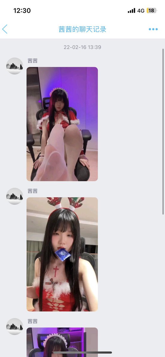 chenyiOVO886's tweet photo. 有想要的吗 特价哦 https://t.co/YkEqJcXNU9