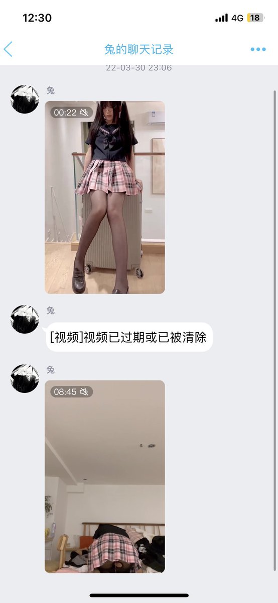 chenyiOVO886's tweet photo. 有想要的吗 特价哦 https://t.co/YkEqJcXNU9