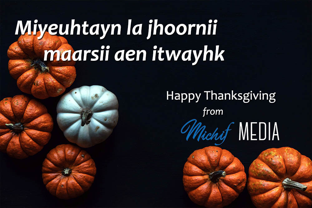 Michif Media tweet media