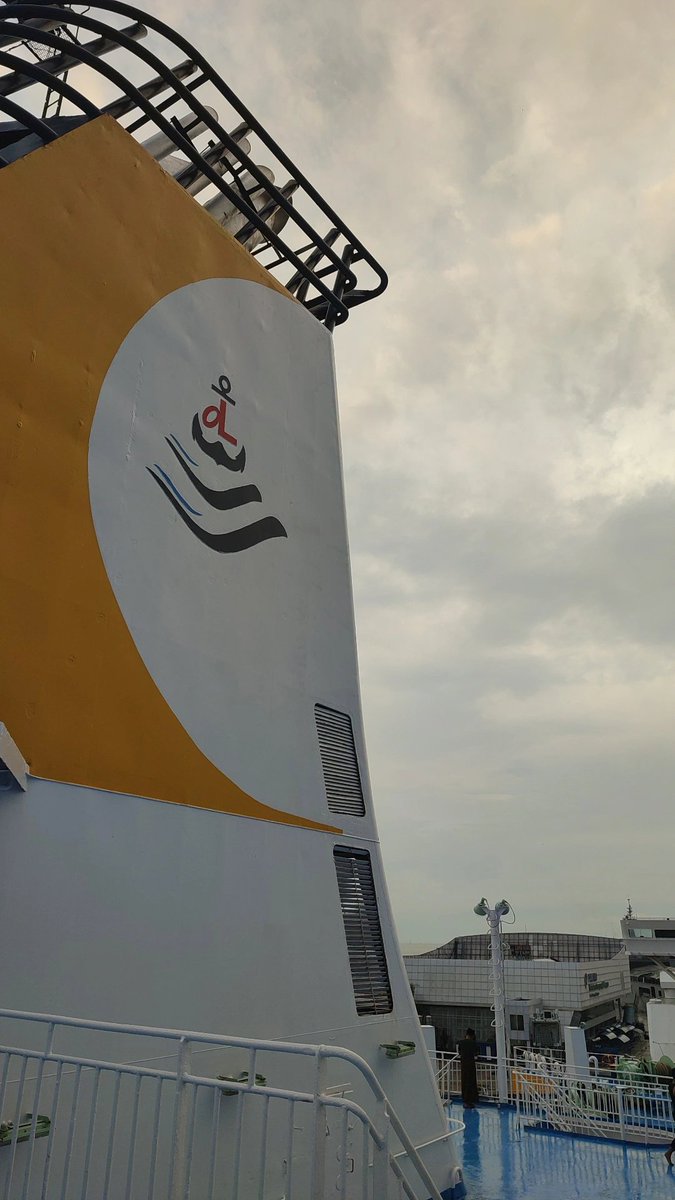 Berlayar Dulu Ya Moots. Mohon doanya ✌