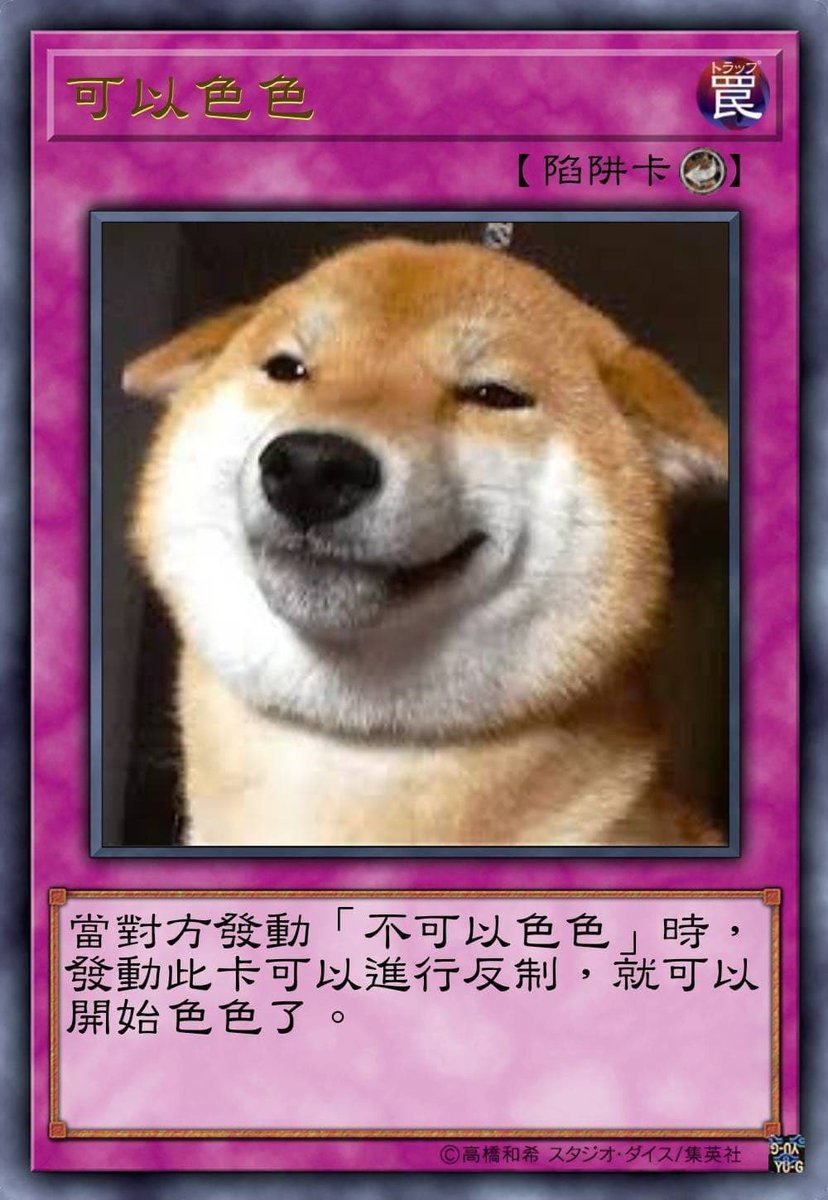 突然好想做愛，WTF？