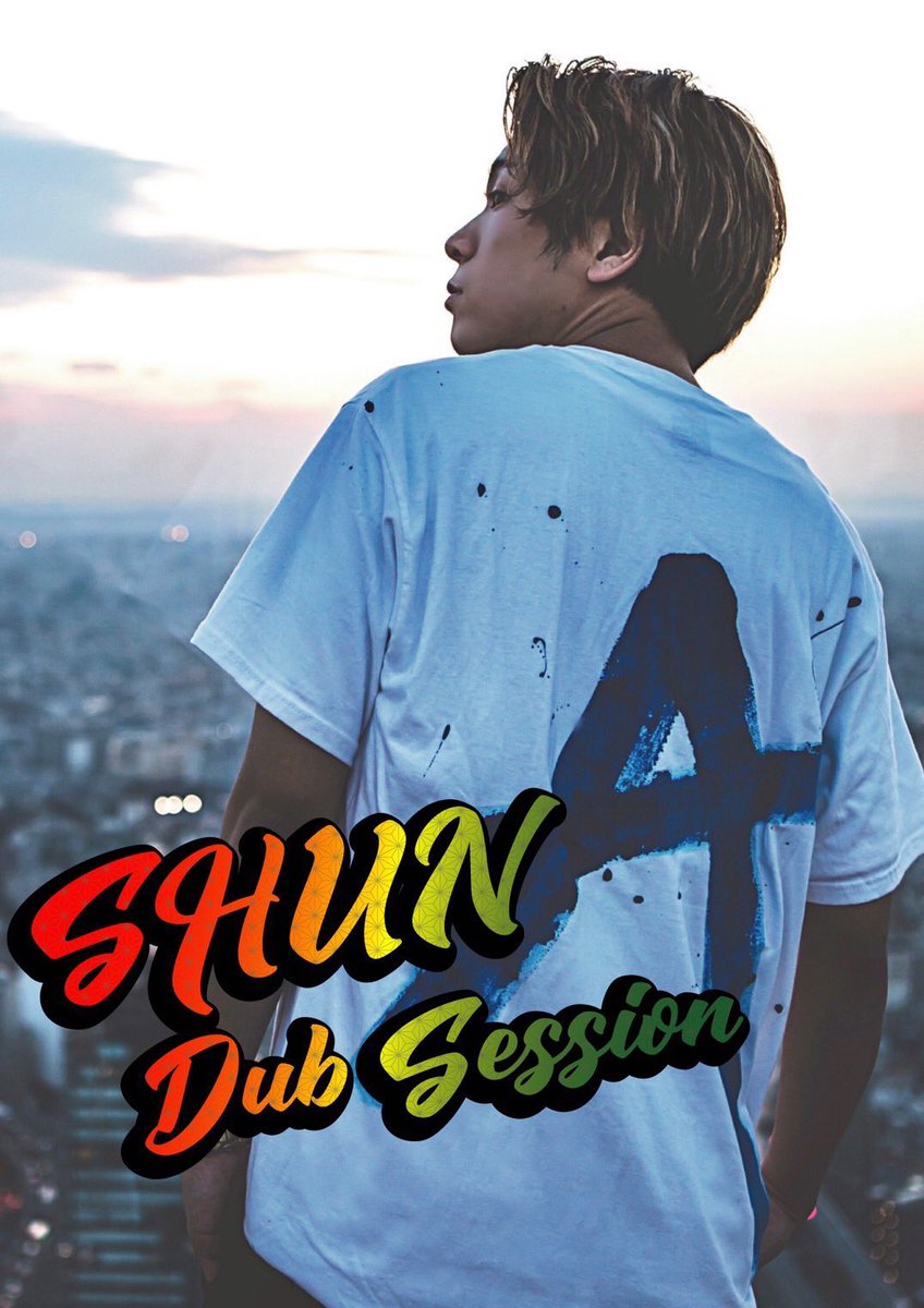 DONDADAbrand's tweet photo. 【DUB SESSION情報🎙️】
録音をご希望の方、詳細をご希望の方は
reallife.company@gmail.com
までお気軽にご連絡下さいませ‼︎ https://t.co/zW4XWHOAnl