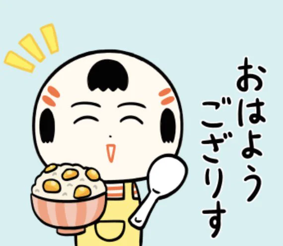 おはようござりす 栗ごはんうめっちゃ〜🌰 秋の味覚楽しむすぺ♪