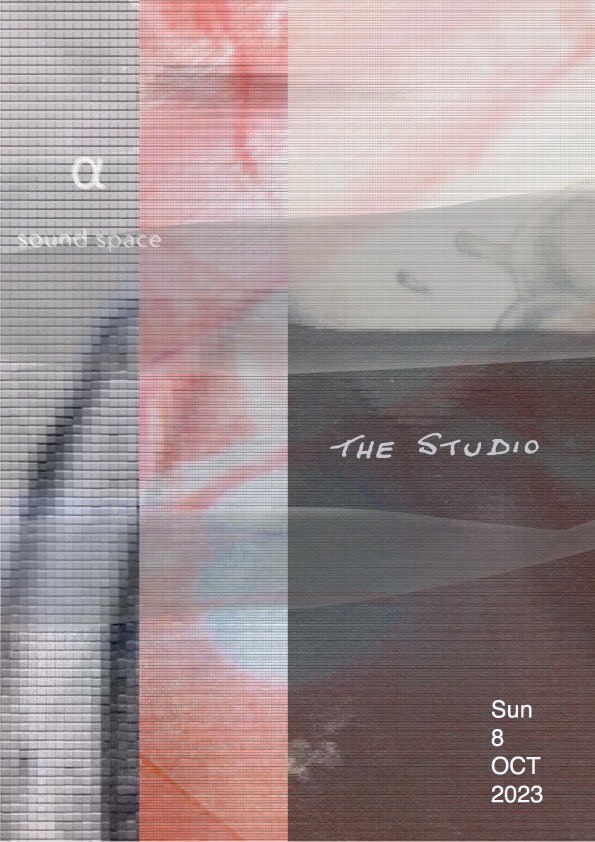 10.8(sun)
studio 

EYS

Nozomi

Shogo Ichikawa

Open 17:00 
Close 23:00