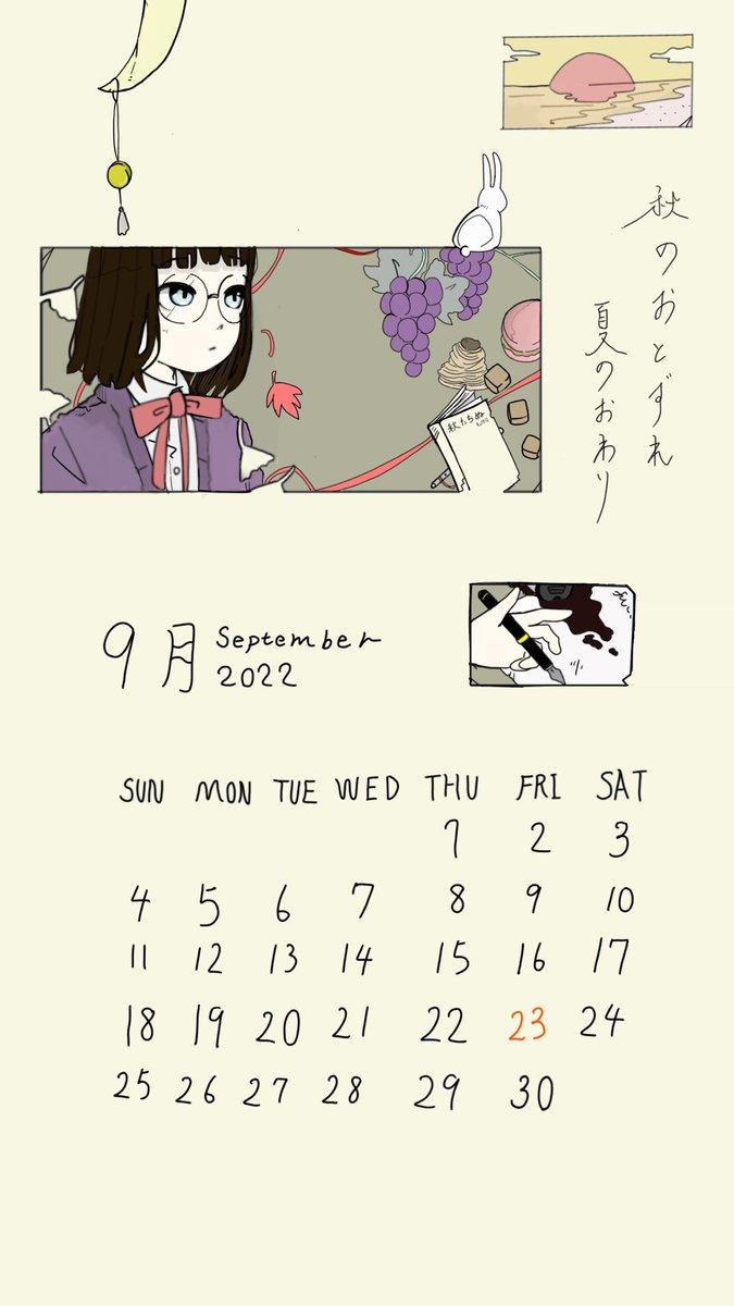 🥺🥺🥺 イラスト digitalart   
Original: tebasakiumaizo