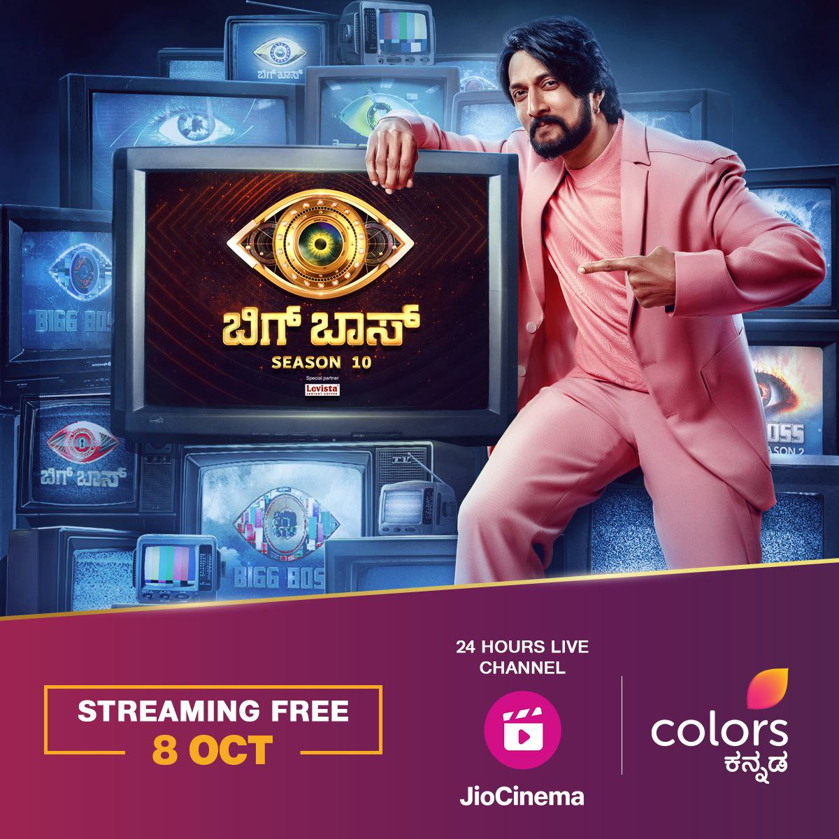 BBK 10 season contestants 

Namrata gowda
Rakshak 
Vinay gowda
Neethu vanajakshi
Snake Shyam
Chandra prabha
Gaurish Akki
Tanisha kupanda
Komal
Bhagyashree 
Sukrutha Nag
Ishani
Mithun
Abhinav 
Chitral rangaswamy

 #BBK10
#BiggBossKannada #KicchaSudeep