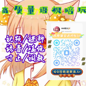 CainanDesa20197's tweet photo. Rcome come be #QWE  endont peopleverythirsty fish journey 
#贱畜 #1v1 #双女 #字母圈 #���逼 #肉棒 #网红 #呻吟 #撩妹 #萝莉 #看片 #叫床 #jk制服 #土豪 #公交车 #调教 #舔逼 #爆菊 #变态 https://t.co/X8FdhlEoAI