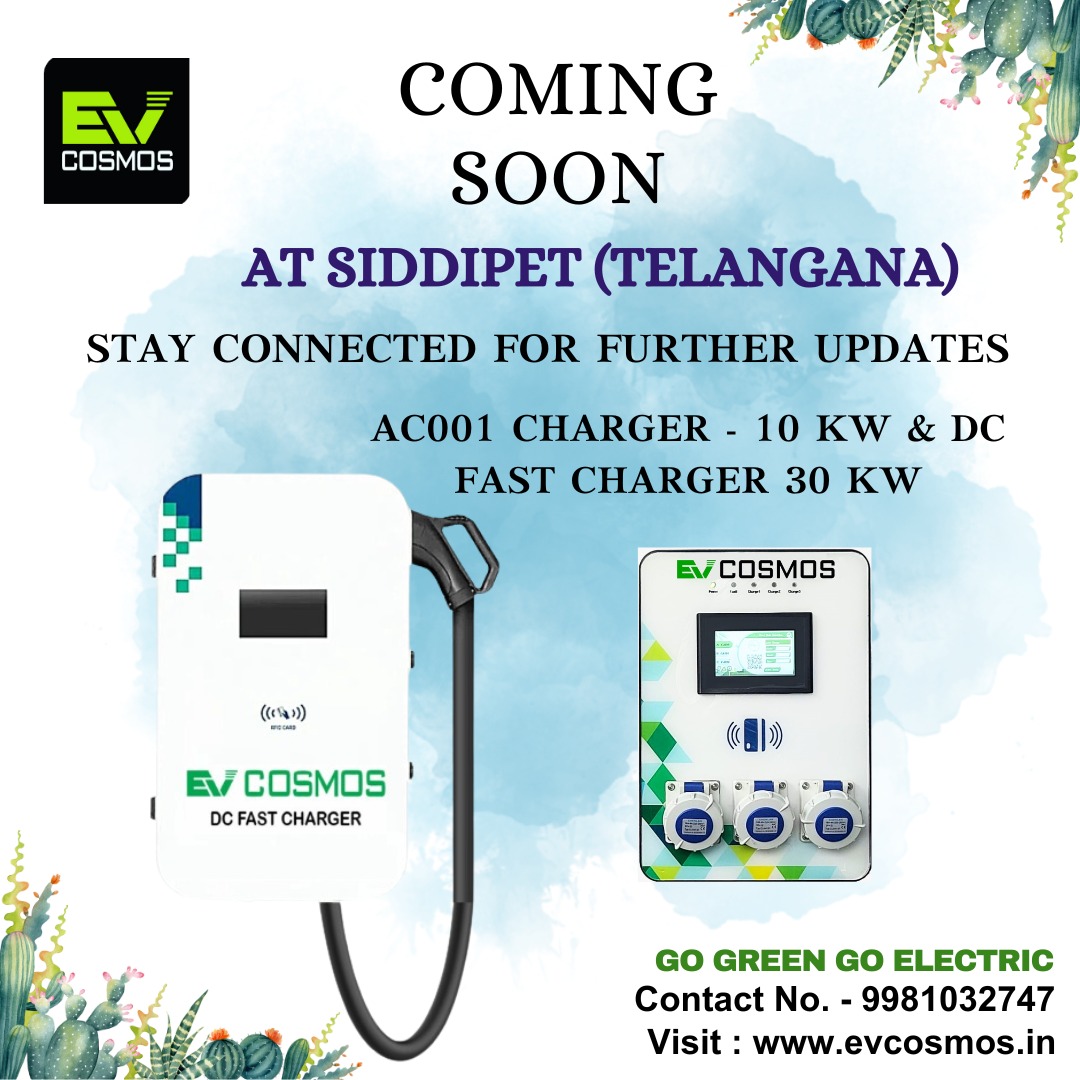 Coming soon...
#evcosmos #ComingSoon #newcharger #ev #gogreengoelectric #accharger #dcfastcharger