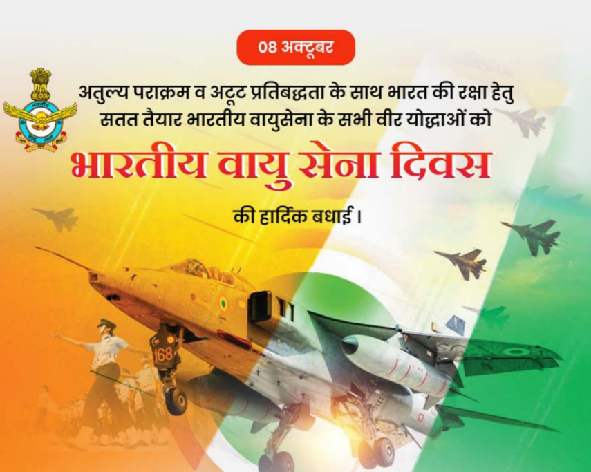 श्री राम भक्त tweet media