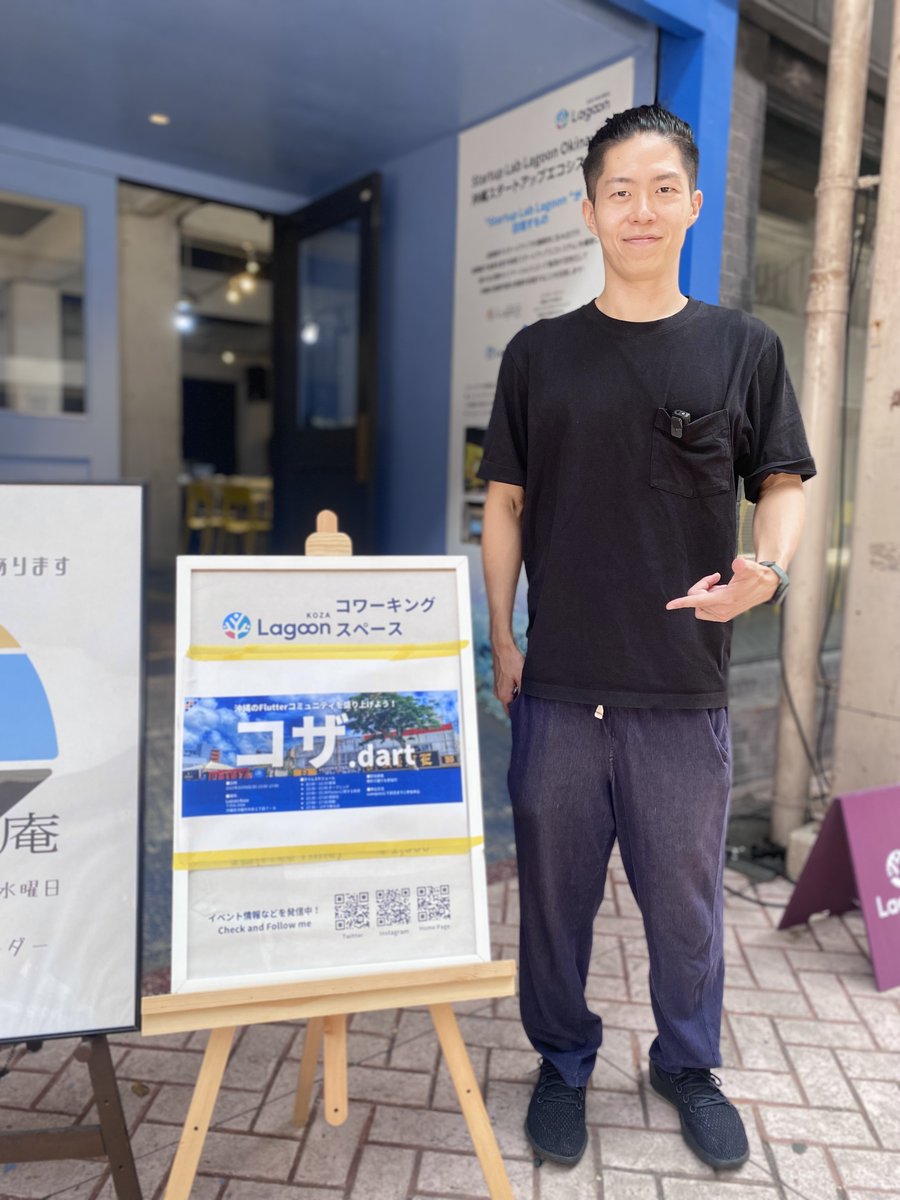 ryu_cignals's tweet image. 今日はコザで #Flutter大学 主催のコミュニティーイベント開催!!KBOY ( @kboy_silvergym )も到着しております。
お近くの方はぜひ！
flutteruniv.connpass.com/event/292768/

#koza_dart