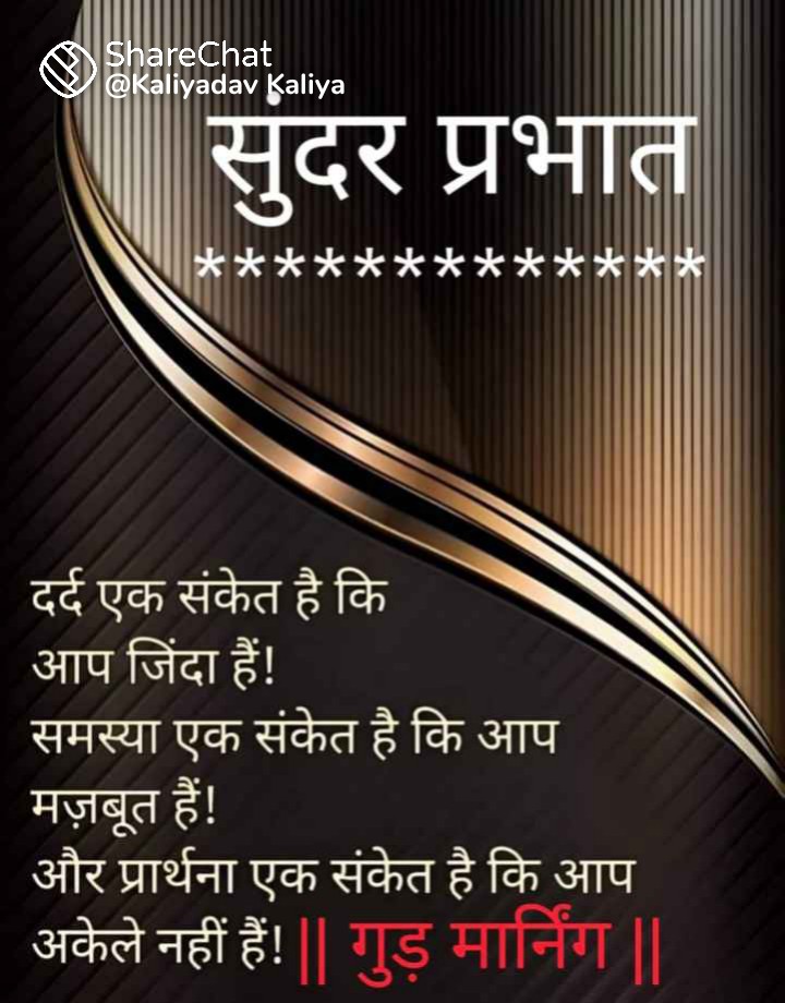 EvenPardeep's tweet photo. https://t.co/LIGbbdY6sA