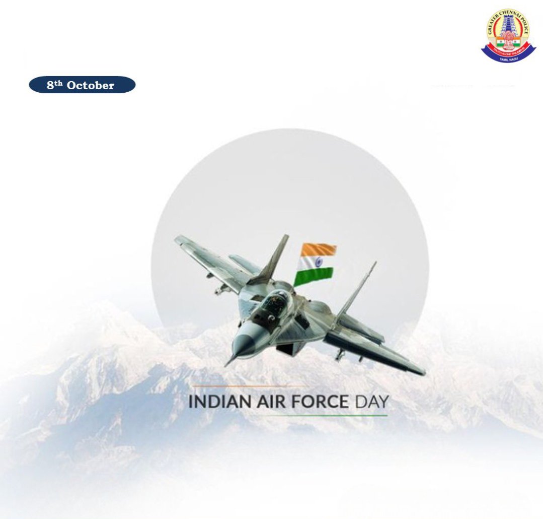 Indian Air Force Day

#IndianAirForceDay #indianairforce #indianarmy #indiannavy #india #jaihind #airforce
#InPublicService #NeverOffDuty #AlwaysOnDuty #greaterchennaipolice #chennaicitypolice #SandeepRRathore