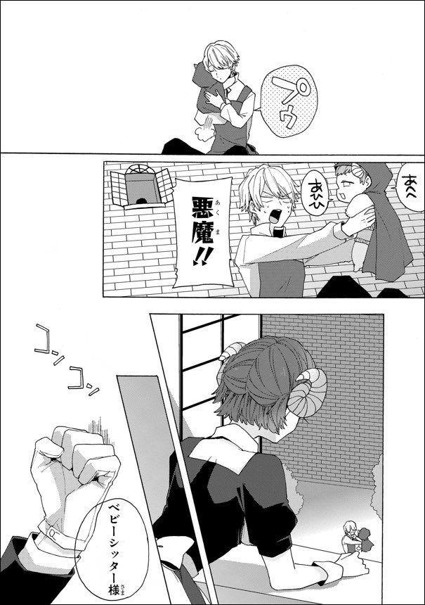 (9/10)