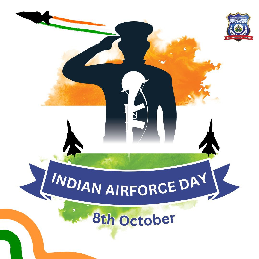 BlrCityPolice's tweet photo. Sincere greetings on the 91st Indian Air Force Day. We appreciate your 90 years of excellence!
Thank you for keeping watch over our skies, our land, and our lives every day.
#IndianAirForceDay #90yearsofexcellence
91 ನೇ ಭಾರತೀಯ ವಾಯುಪಡೆಯ ದಿನದ ಹಾರ್ದಿಕ ಶುಭಾಶಯಗಳು. ನಿಮ್ಮ 90 ವರ್ಷಗಳ ಅನನ್ಯ ಸೇವೆಯನ್ನು ನಾವು ಪ್ರಶಂಸಿಸುತ್ತೇವೆ!
ಪ್ರತಿದಿನ ನಮ್ಮ ಆಕಾಶ, ನಮ್ಮ ಭೂಮಿ ಮತ್ತು ನಮ್ಮ ಜೀವನದ ಮೇಲೆ ನಿಗಾ ಇರಿಸಿ, ನಮ್ಮನ್ನು ರಕ್ಷಿಸಿದ್ದಕ್ಕಾಗಿ ನಿಮಗೆ ಅನಂತ ಧನ್ಯವಾದಗಳು