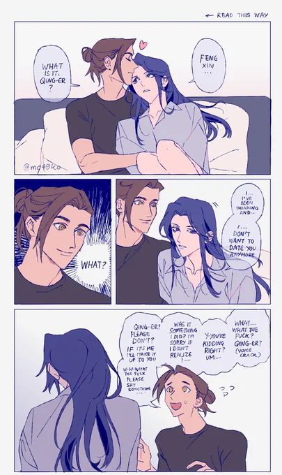 #fengqing #风情 no one can stand this couple fx falls for it every single time bc he has one (1) braincell and hes using it to love and cherish mq bonus & 日本語ver. in replies ✨↓