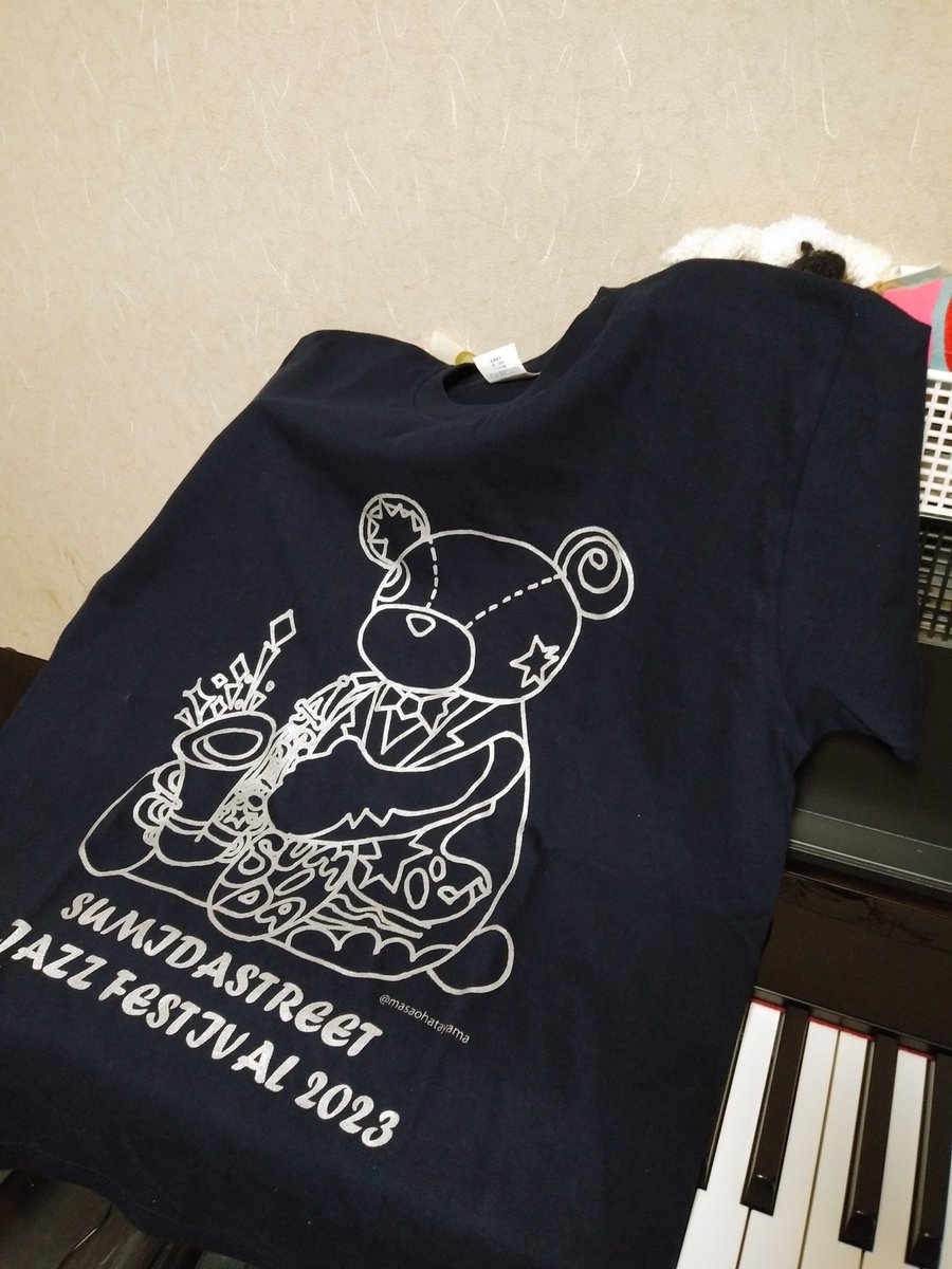 soraremido2's tweet image. Tシャツが届きました✨😍✨
頑張るぞ～
「上手さ」は持ち合わせていないので、「努力」しかない…

Jasmine with M
10/14(土)15:40～16:10テルミナガーデンテラス5F

#すみだジャズ2023