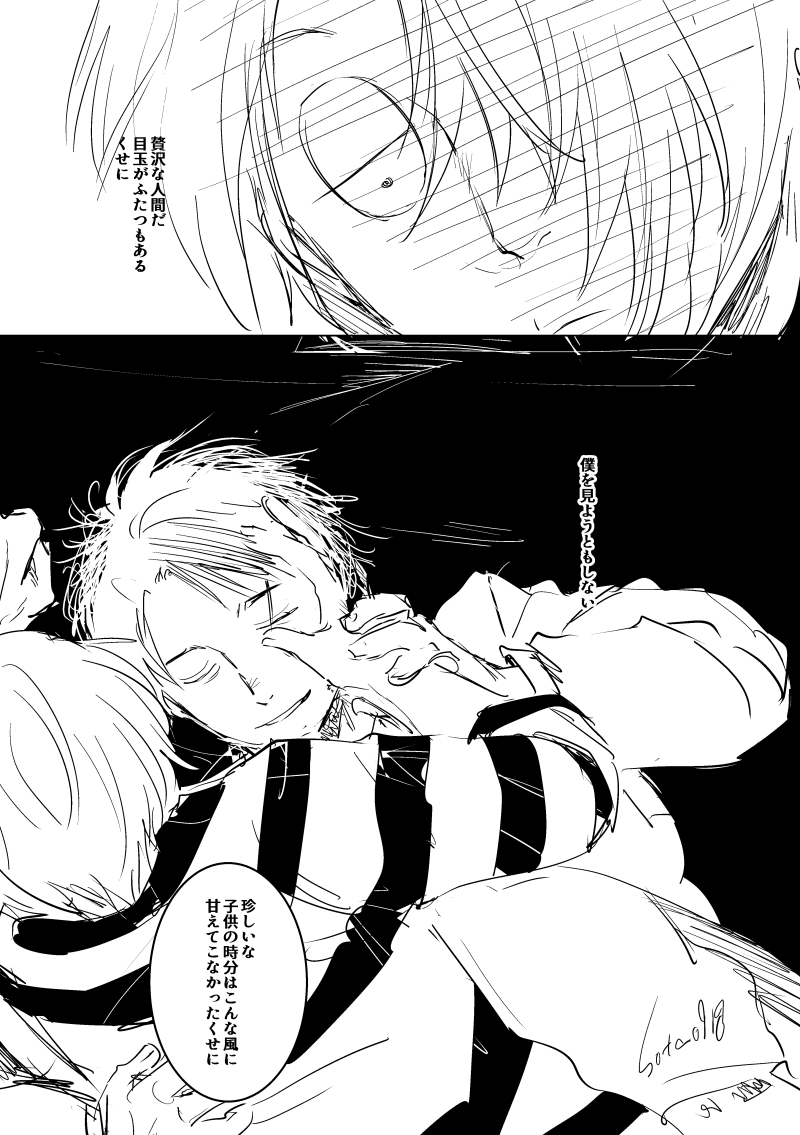 〓💧朝活
