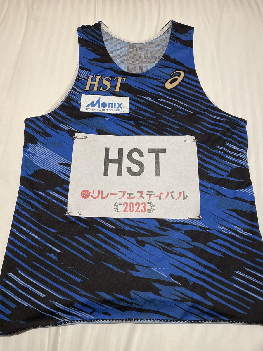 sprint_hot's tweet photo. 【#リレフェス】
本日このあと10:50〜
一般男子4×100mR(4組8レーン)出場します!!
#国立競技場 全力で楽しみます🏃♂️💨‼️
📲速報
https://t.co/2MWoZYboG8
📹ライブ配信
https://t.co/IHZrZqccy6
#HST #メニックス #Menix
#東京 #リレーフェスティバル #陸上 https://t.co/buGx0jG4NY