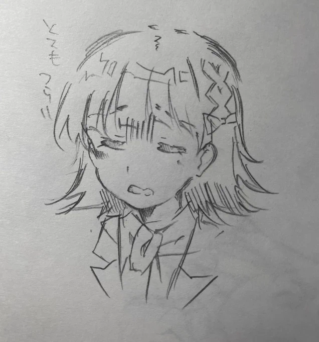 静岡でミリアニをリアタイできない今の僕 
