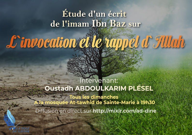 Abdoulkarimp's tweet photo. On commence demain in cha Allah une nouvelle série de cours à la mosquée At-tawhid en Martinique https://t.co/sU8sxkpsGZ