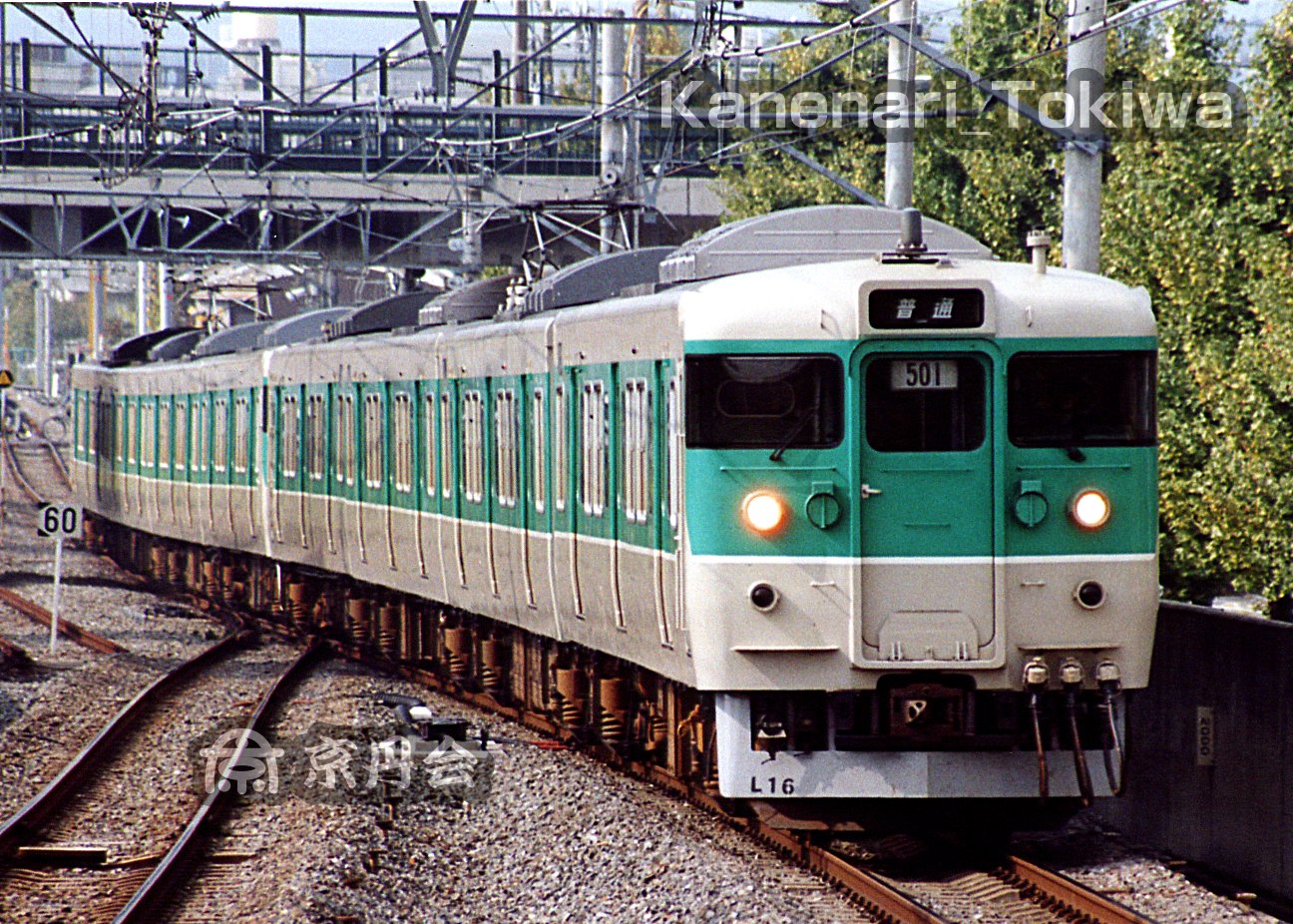 行先板　郡山　小野新町　平 行先板 郡山 小野新町 平 鉄道 サボ 行先板 『小野新町行/上野行