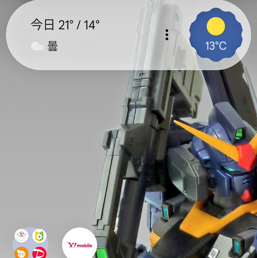 elegant_fish's tweet image. 何だかなあ…
急にGoogleアシスタントの表示がこんな風になってしまった

しかも「日時」が時々「天気」表示になるので、「このコンテンツを非表示にする」を選択しなくてはいけない

これ、バグじゃないか？

#Android
#AndroidOne
#AndroidOneS9
#Googleアシスタント