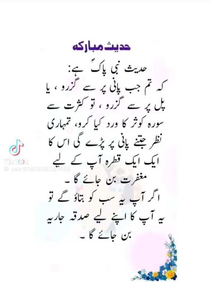 its_dijuu's tweet photo. صبح بخیر 🌼🌼 https://t.co/QyoOFaLQJ1