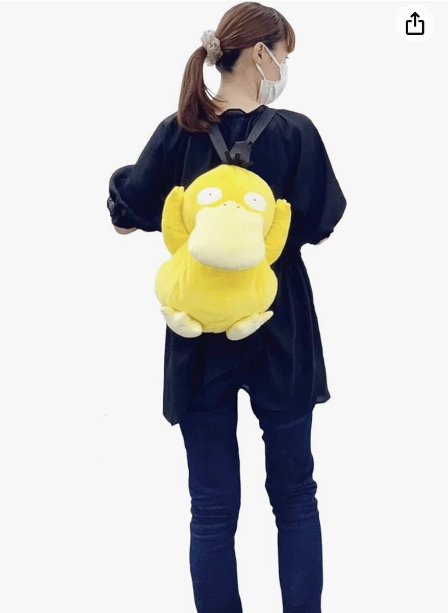 コダック　リュック　ぬいぐるみ　ポケモン