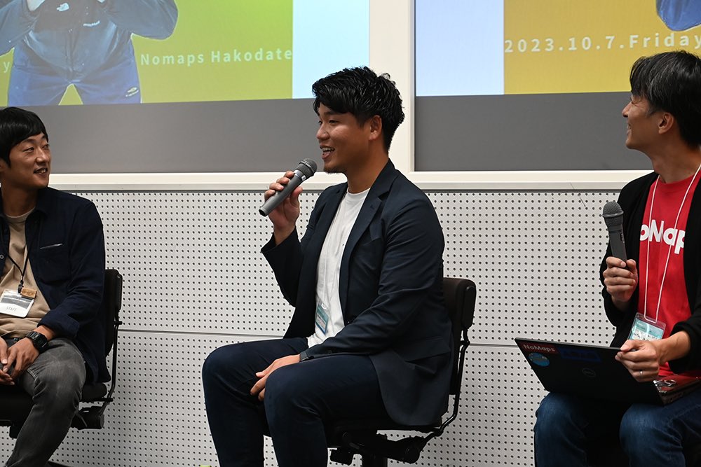 セッションありがとうございました！僕自身学びがあったし、何より楽しかったです！イベントは今日も続きます！
#NoMapsはこだて