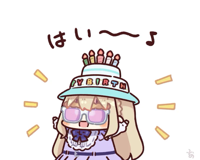 やす子さん風に登場するクレアさん #描いたよクレアさん