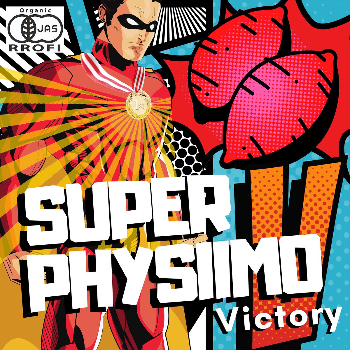 Physiimo's tweet photo. 明日は...🌞
スーパーフィジーモヴィクトリーの発売日です‼️

🍠日曜日限定スーパーフィジーモヴィクトリー
https://t.co/dW8vPCaUwA

太陽の光をたっぷり浴びたオーガニックカーボで、パンパンにパンプして金メダルをとっちゃってくださいね🥇

#フィジーモ
#physiimo
#筋トレ食
#筋トレ飯 https://t.co/0GSbZLTopn