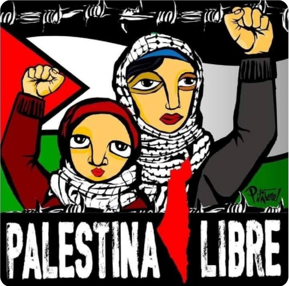 #PalestinaLibre
#resistepalestina