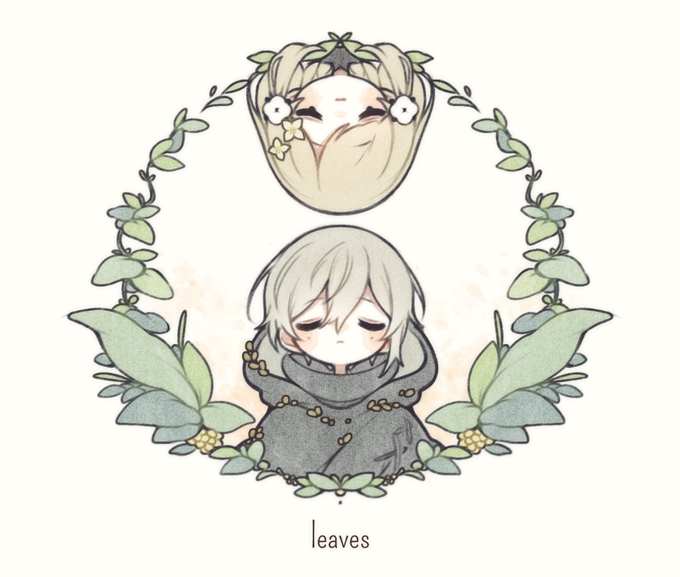 Day 7: Leaves 