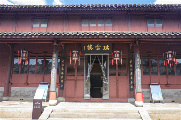 i_yuyao's tweet photo. Yuyao, located in #Ningbo, one of the five cities that co-organized the Hangzhou #AsianGames, is the former residence of the famous philosopher #WangYangming. Hemudu Site has played an active role in promoting the archaeology of the #NeolithicAge. https://t.co/zcxDbAtlk5