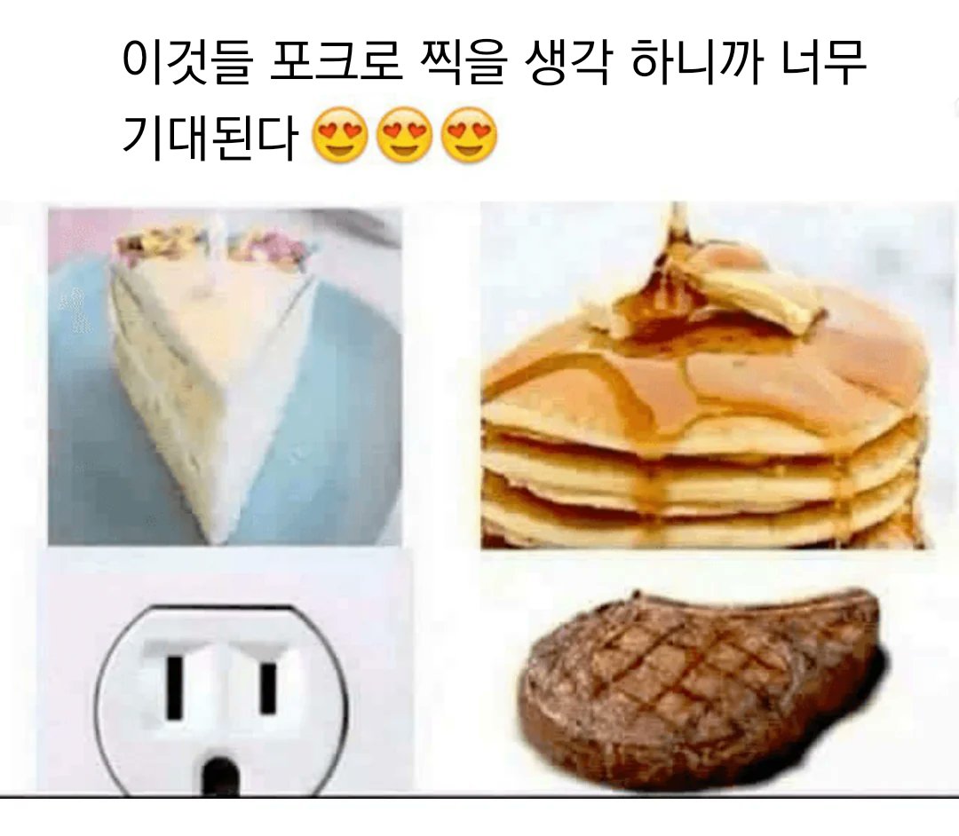 depressed_kr's tweet image. 