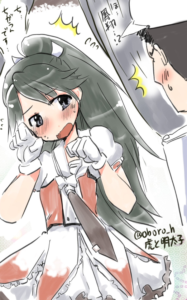 #最近フォローした方は知らない過去絵を晒す 