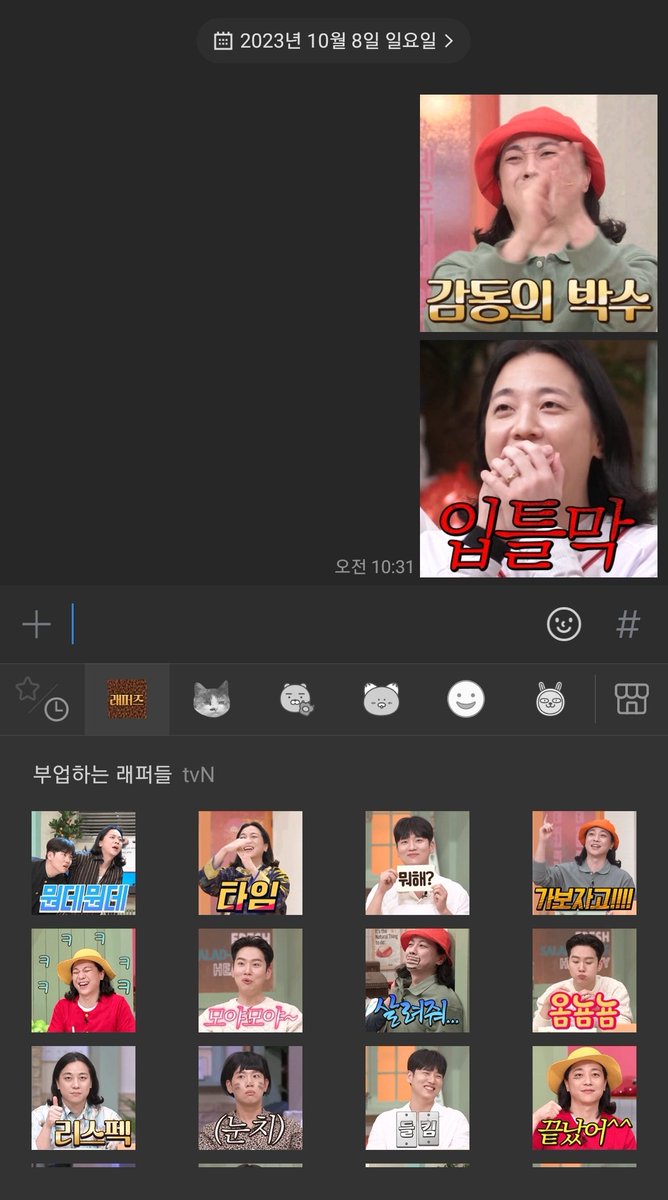 nucktar's tweet photo. 보낼사람이..없음.. https://t.co/Icn9RQTJoj